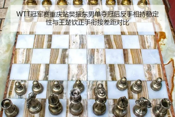 guan-jun-sai-chong-qing-zhan-fan-zhen-dong-nan-dan-duo-guan-hou-fan-shou-xiang-chi-wen-ding-xing-yu-wang-chu-qin-zheng-2-640.jpg